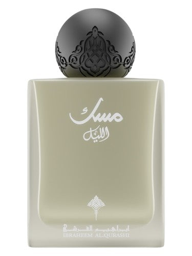 Musk Al Layl 75 ML