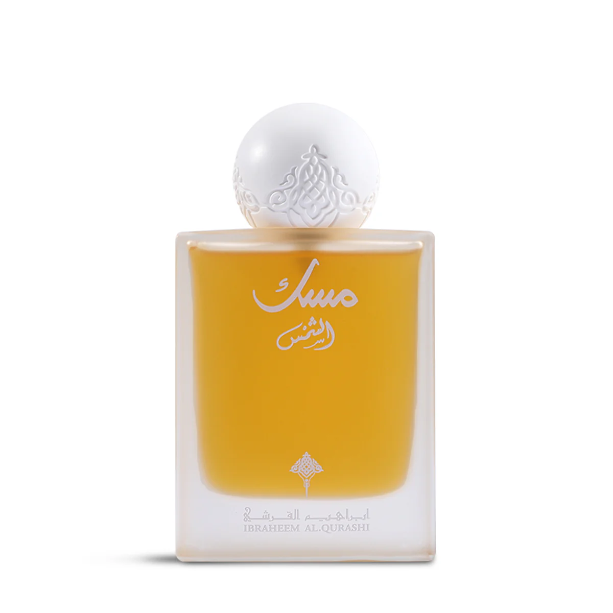 Musk Al-Shams 75 ML