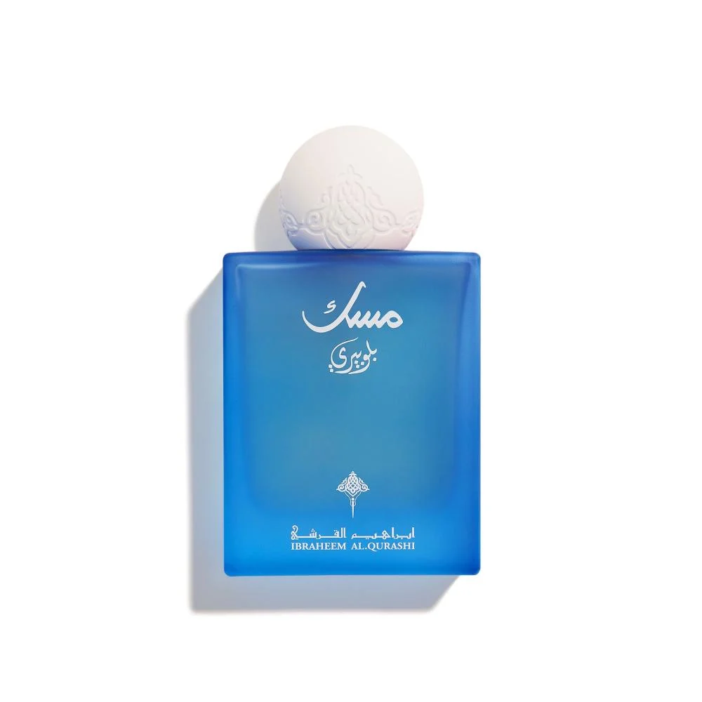 Blueberry Musk 75 ML