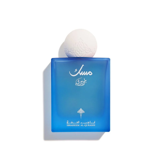 Blueberry Musk 75 ML