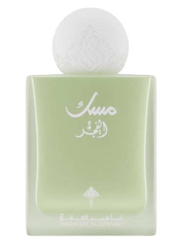 Musk Al-Fajr  75ML