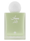 Musk Al-Fajr  75ML