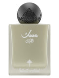 Musk Al Layl  75 ML